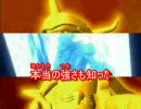 和田光司 紙飛コウキ（歌消し）
