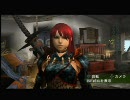 モンハンをモニョモニョとプレイしてみた part14