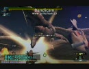 硝子の神が無課金で限界突破してみる　MHF編　P１