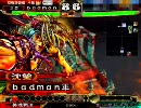 【三国志大戦3】鳥取県民が開幕アタック！183【ｖｓ至高】