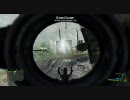 Crysisはゲームパッドでやる物じゃないと実感できる動画