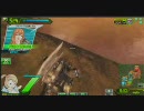 マイフレ用5
