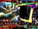 三国志大戦3 万年低品が反攻の大号令で昇格を目指す その6