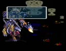 【ロマンシングサガ3】SFC全盛期のゲームで脱ゆとりを目指す(part12)