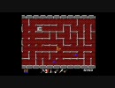 ドルアーガの塔をジェットブーツ無しでプレイしてみた・その2