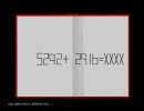 【青鬼】女三人で『青鬼』をgdgdプレイ part2-1【実況】　再うｐ