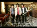 We Got The Party With Us. Jonas Brothers Hannah Montana