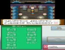 【玲印どりるの】下手が炎ポケでジョウトを冒険実況28【実況プレイ】