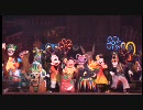 TDL ミッドサマーナイト・パニック HD マルチカム版 3/3