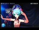 【DIVA】2ndでえれくとりっく・えんじぇぅ【1st→2nd】
