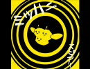 【ミツバチ】ミツハニ【ポケモン】