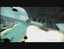 Ace Combat Assault Horizon