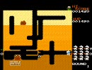 適当にゲームをバグらせる動画2