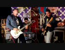 Ex Humans - Reckless Eyes