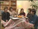 遥かなる時空の中で2 　座談会