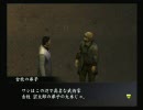 【鹿の国から】龍が如く　ぼやき実況-Part5