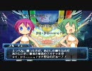 【武装神姫BATTLEMASTERS】一週目からマオチャオでプレイ1-7