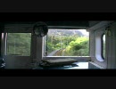 【前面展望】国分ー霧島神宮【日豊本線】