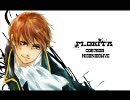 【アナザーっぽい】え？あぁ、そう。歌ってみた【Ｍ沖田】