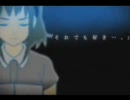 【歌ってみた】モザイクロール【いず子】