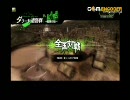 【BORDER　BREAK】愚直な海老がボーダーブレイク・その２