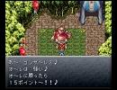 ゴンザレス ファイアーエムブレム とは ゴンザレスとは 単語記事 ニコニコ大百科