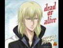【テニスの王子様】　dead or alive をカラオケ化してみた