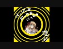 【ミツバチ】はっぴぃ　にゅう　にゃあ（遊助）【迷い猫】