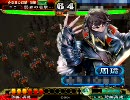 【三国志大戦３】色んな流星デッキで上を目指す　その１４２。