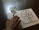 インターネッター コマ撮り