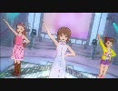 【ワンダリングスター】Do-Dai【雪歩固定】