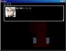 【青鬼】ホラーが苦手な夫婦が実況【Part10】