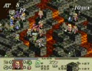 SOS団でタクティクスオウガ part37