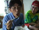 インターネッター 虫喰い人間に迫る！