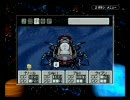 よく話を聞き返される俺がMOTHER3をお初実況プレイ　その漆拾参