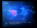 エスコン５をのんきに実況プレイしてみた　mission10