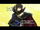 （MAD）コードギアス×「world Lost world」
