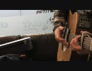 Beerjacket  「Island」