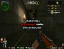 【ペーパーマン】Crossfireの只今戦闘中Part１【実況】