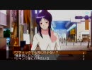 ときメモ４実況 俺とチョコと先輩と part37