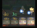 学問好きの元黄金賢者が宝石賢者を目指して頑張るQMA7動画（その29）