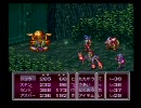 ブレスオブファイア2　プレイ動画part31