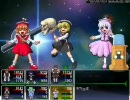 東方冥異伝ＳＢを実況プレイ　Part11