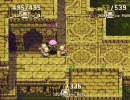 温度差の違う二人で『聖剣伝説3』を実況プレイ！！Part29