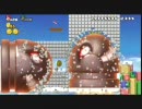 信頼と絶望と死と裏切りのマリオブラザーズwii実況プレイ 最終回
