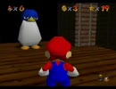 既プレイだと・・これで？ww何故か絶叫プレイ【マリオ64】番外篇3