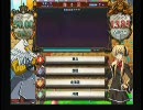 学問好きの（ry　サッカーを1から鍛える動画（その16）
