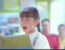 感動CM～パナソニックの発声発語システムCM～