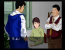 【クロス探偵物語】夫婦で本格推理アドベンチャー革命【実況】part4