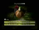 〔ピクミン２〕ちょーぜつハラハラ罰ゲーム付き実況part9